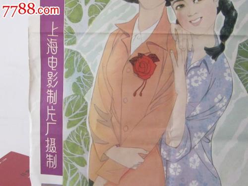 购买假日本御茶水女子大学文凭毕业证